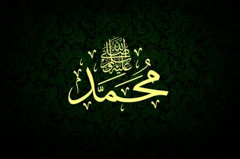 Kiai Hasyim Muzadi soal Nabi dan Piagam Madinah