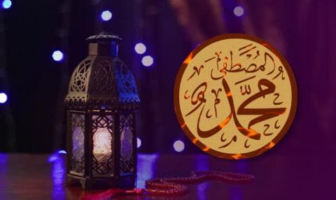 Non-Muslim yang Berjasa kepada Rasulullah