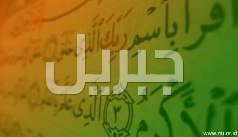 Ini Tugas Malaikat Jibril setelah Wahyu Tidak Turun