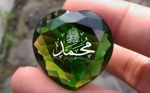 Rasulullah Pun Menerima Hadiah dari Non-Muslim