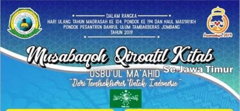 Aneka Lomba Meriahkan Ulang Tahun Pesantren Tambakberas Jombang