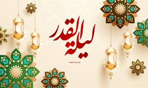 Kapan Saat yang Tepat Memburu Lailatul Qadar?