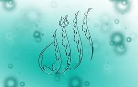 Bankers quit jobs amid rising ‘hijrah’ movement