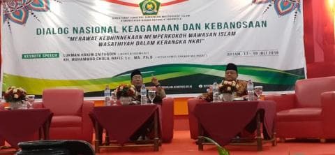 Moderasi Beragama Ciptakan Kedamaian dan Keamanan
