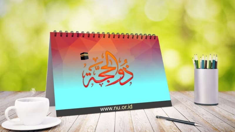 Jangan Sia-siakan, Ini Keistimewaan 10 Hari Pertama Dzulhijjah