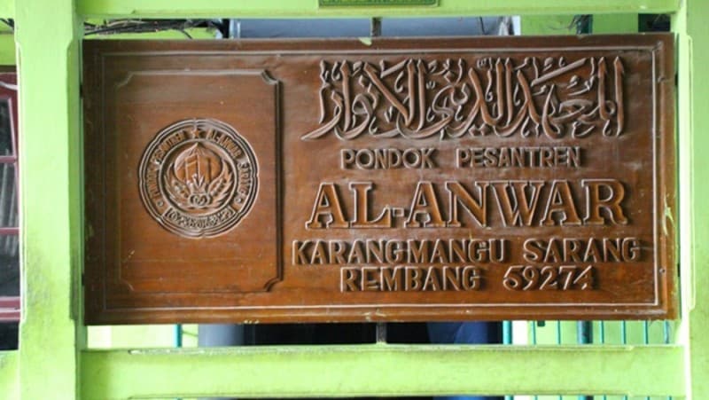 Mbah Moen Serahkan Pengelolaan Pesantren ke Putra-putranya