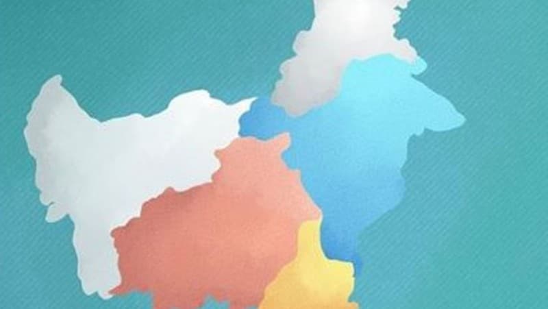 Soal Pemindahan Ibu Kota Negara, PBNU: Harus Dilihat Aspek Urgensi dan Manfaatnya