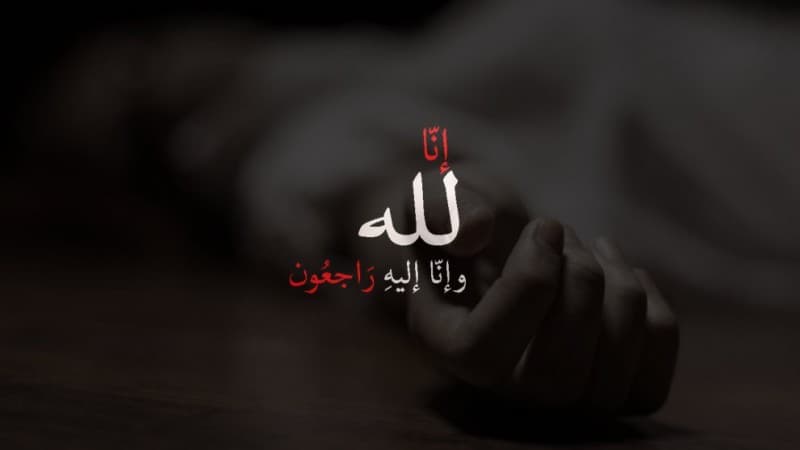 Tahapan Perjalanan Ruh Orang Kufur dan Zalim hingga ke Alam Barzakh