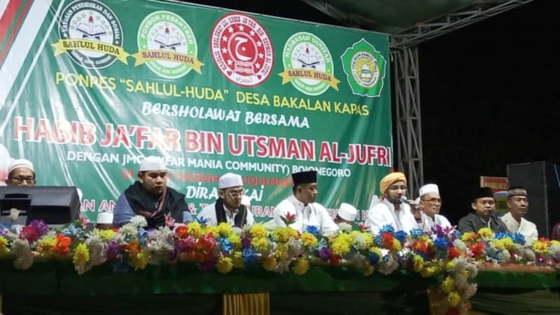 Habib Dja’far: Muharram Sarana Meningkatkan Iman dan Takwa