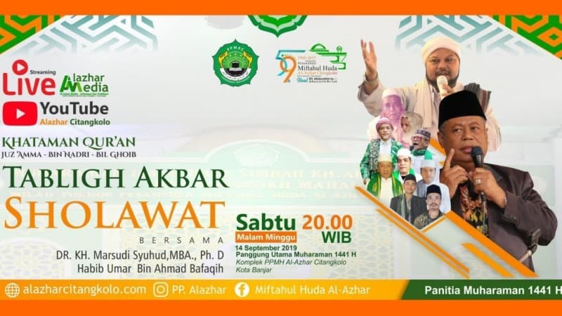 Rasul Pernah Memberi Hadiah Orang yang Bershalawat