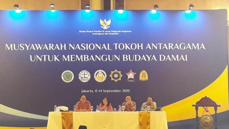 Ketua LPBINU Paparkan Kiprah NU dalam Aksi Kemanusian di Munas Tokoh Antaragama
