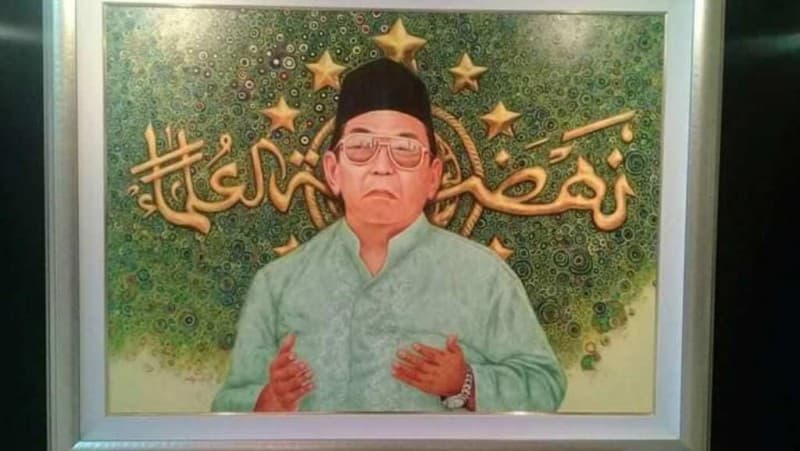 Gus Dur dan Peneguhan Negara Bangsa
