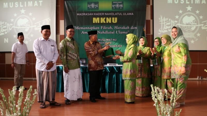 Muslimat NU Mantapkan Fikrah, Harakah, dan Amaliah Lewat MKNU