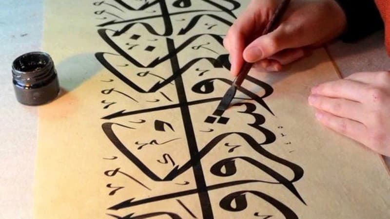 Hukum Menulis Al-Qur’an bagi Orang yang Sedang Berhadats