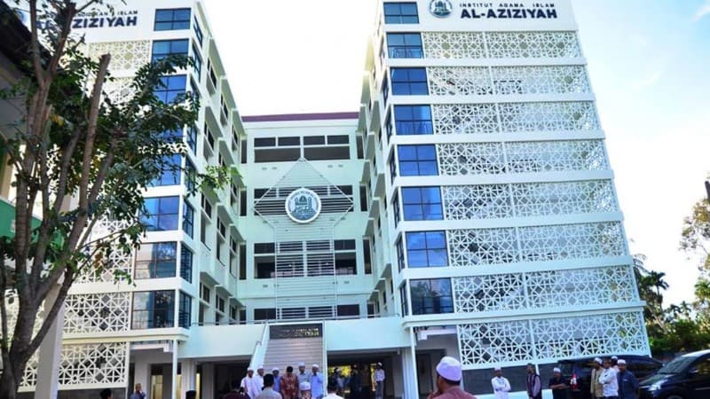 IAI Al-Aziziyah Samalanga Bireuen Miliki Pojok Baca