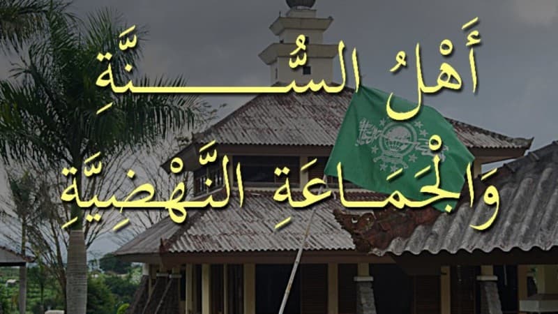Kontribusi Ulama Ahlussunah wal Jamaah bagi Umat Islam