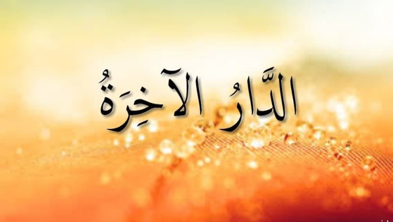 4 Hamba yang Akan Jadi Hujjah Allah di Akhirat