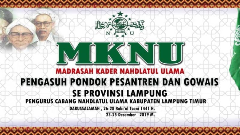 Diikuti Para Gus dan Ning, Ketum PBNU Bakal Buka Madrasah Kader Ke-200