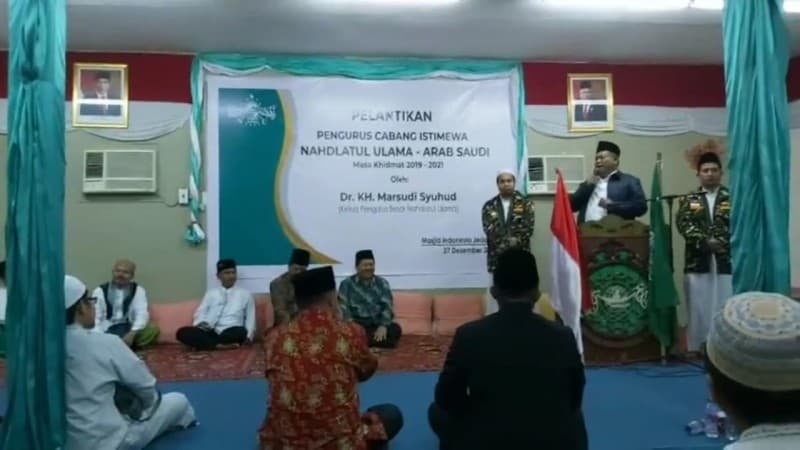 Tiga Model Pengurus Organisasi Menurut Kiai Marsudi