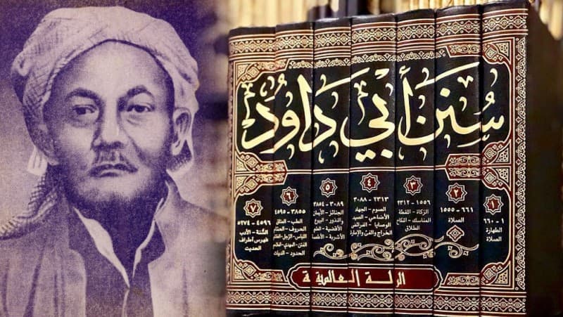 Sanad Kitab 'Sunan Abi Dawud' KH Hasyim Asy’ari