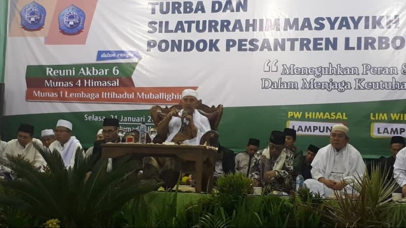 Kiai Kafabihi Ingatkan Alumni Pesantren untuk Berkhidmah di NU