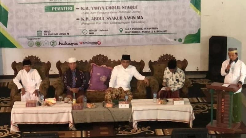 Gus Yahya: Konflik Timur Tengah Menunggu Kiprah Ulama NU