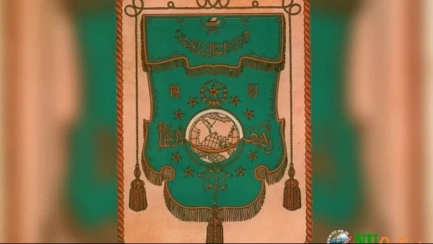Pertemuan Tokoh-tokoh NU Cilacap Menjelang Indonesia Merdeka