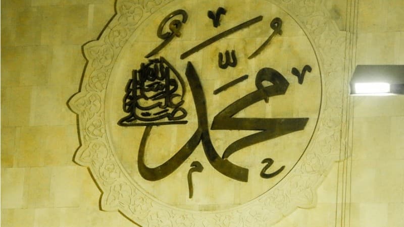 Kisah Rumah Tangga Nabi bersama Sayyidah Saudah