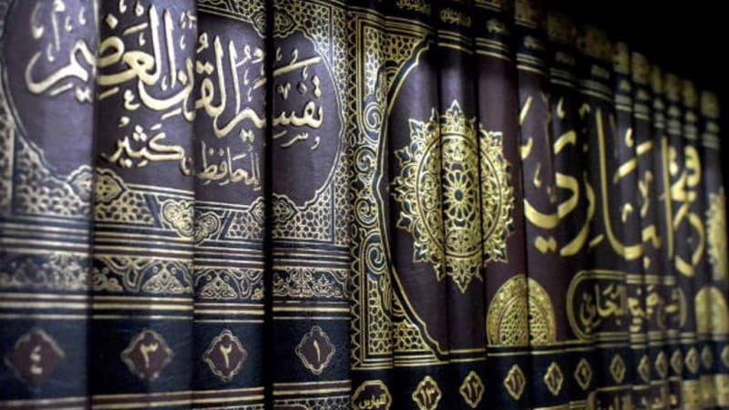 Tafsir Surat Al-Baqarah Ayat 9