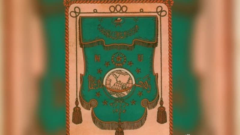 Sejarah NU Wonopringgo (3): Memperbaiki Masjid Bloembang