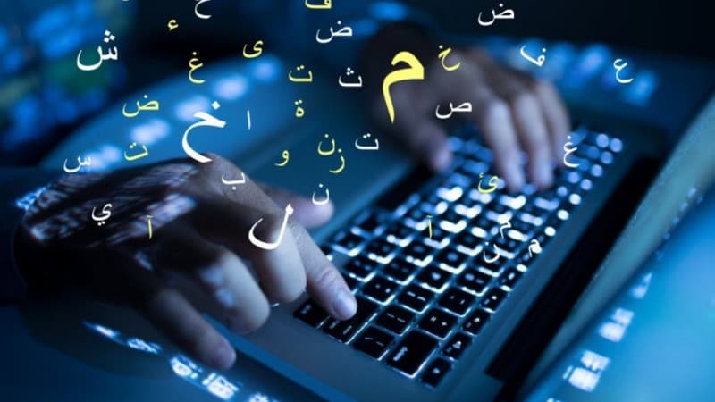 Gandeng Rijalul Ansor, Banser Demak Bakal Gelar Ngaji Posonan Virtual