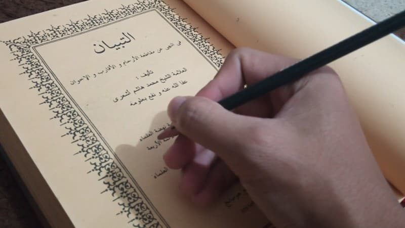 Kitab At-Tibyan Karya KH Hasyim Asy’ari: Usaha Rekonsiliasi Nasional