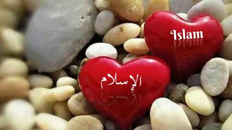 KH Said Aqil Siroj Ungkap Makna Fitrah Islamiyah