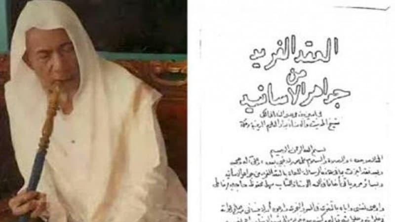 Nubuwat Kealiman Syekh Yasin Padang Sudah Diprediksi Sejak Masih Belia