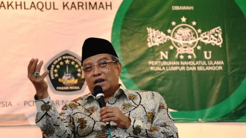 Begini Pendidikan Kiai Said pada Masa Kanak-kanaknya