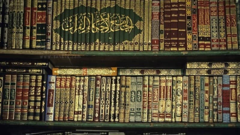 Tafsir Surat An-Nisa’ Ayat 1 (Bagian 3)