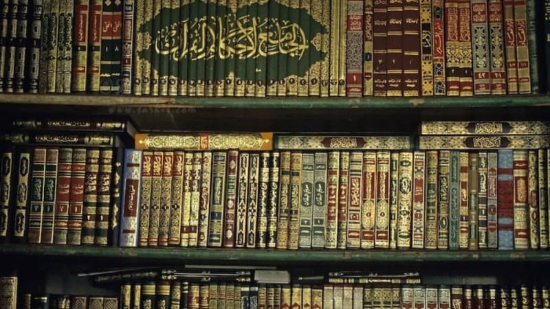 Tafsir Surat An-Nisa’ Ayat 1 (Bagian 4)