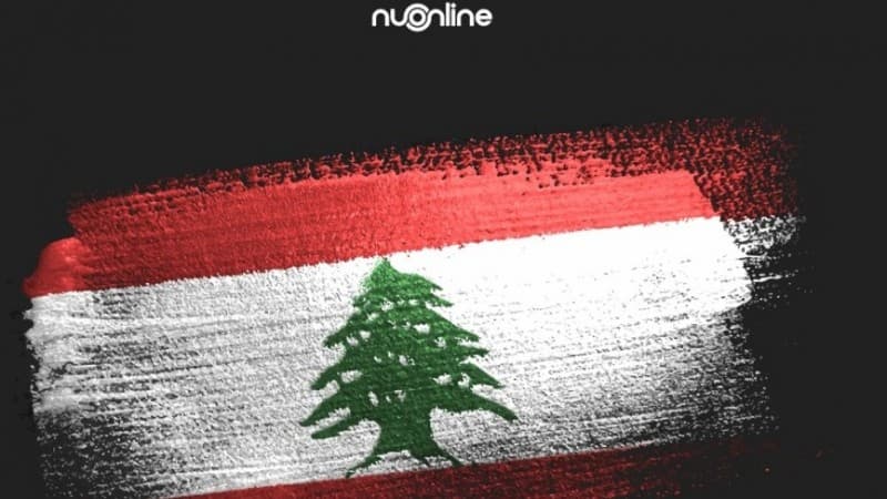 Ledakan di Lebanon, PBNU Dorong Pemerintah Indonesia Berperan Aktif