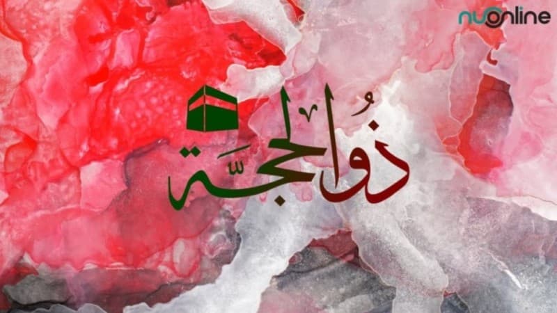 Khutbah Jumat: Dzulhijjah Bulan Keteladanan Nabi Ibrahim