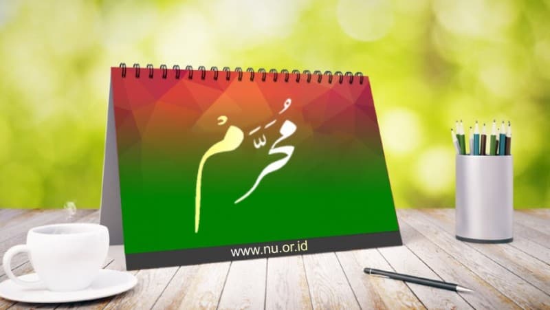 Hukum Mengucapkan Selamat Tahun Baru Hijriyah