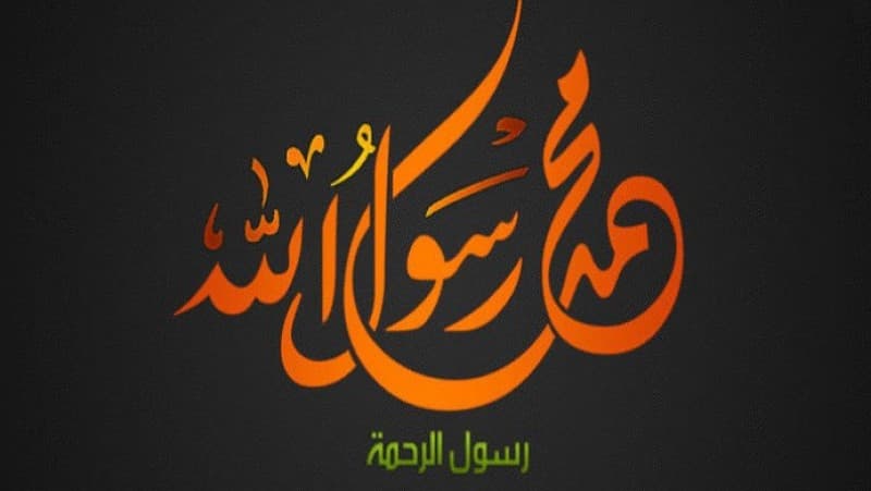 5 Keistimewaan Nabi Muhammad SAW yang Tak Dimiliki Nabi Lainnya