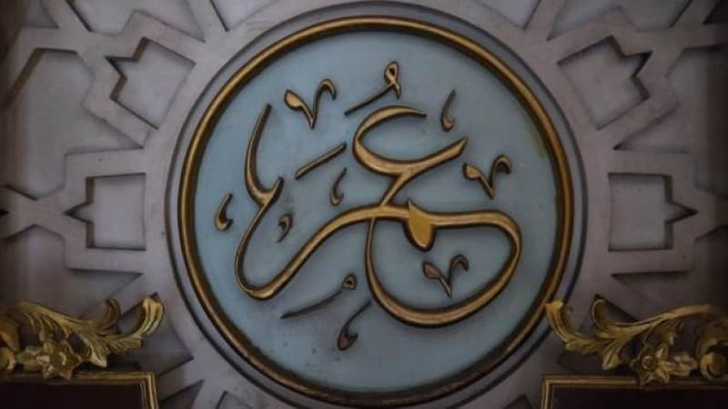 Deskripsi Kebesaran Khalifah Umar dalam Ensiklopedia Britannica