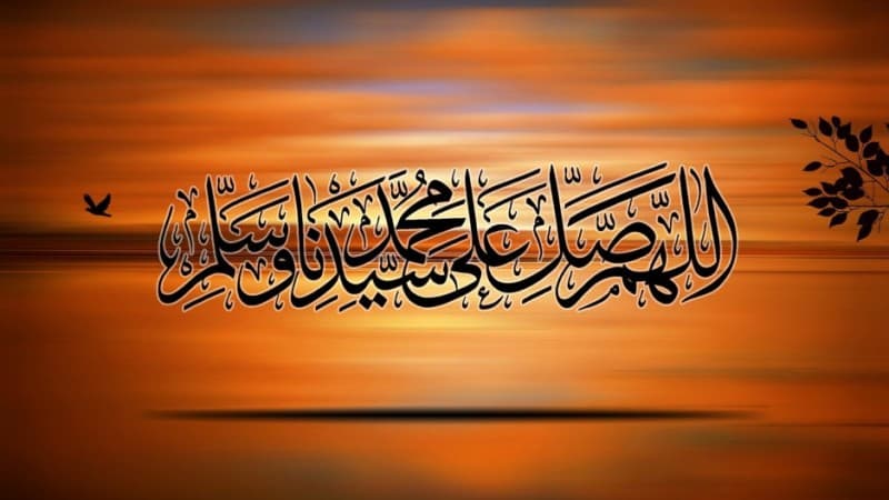 Allah, Malaikat, dan Nabi Bershalawat kepada Pembaca Shalawat