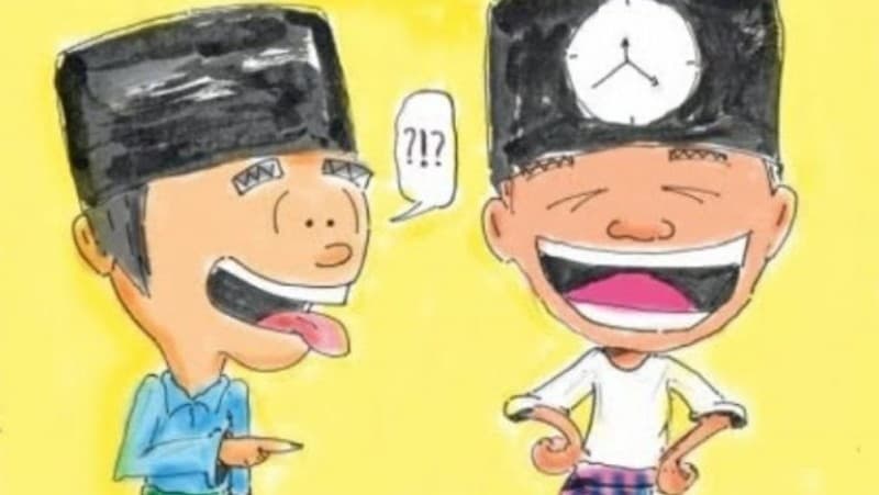 Miskomunikasi dan Maskomunikasi Omnibus Law