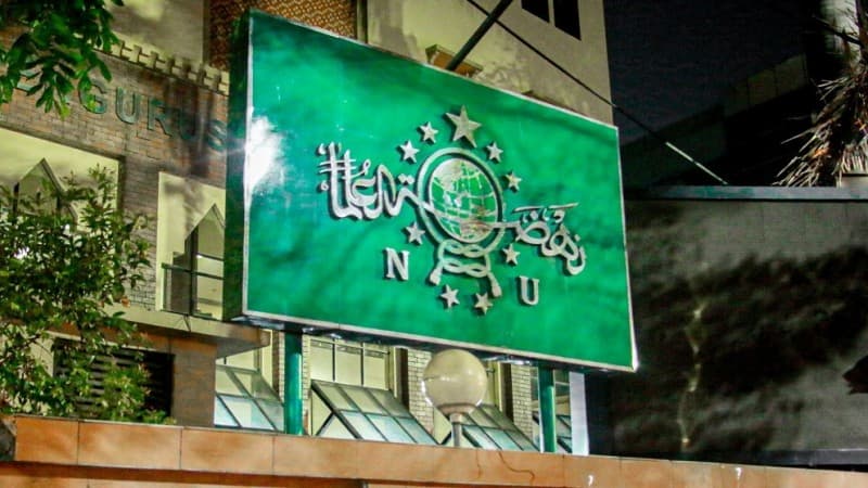 Soal UU Cipta Kerja, PBNU: Nahdliyin Jangan Terpancing Tindakan Inkonstitusional