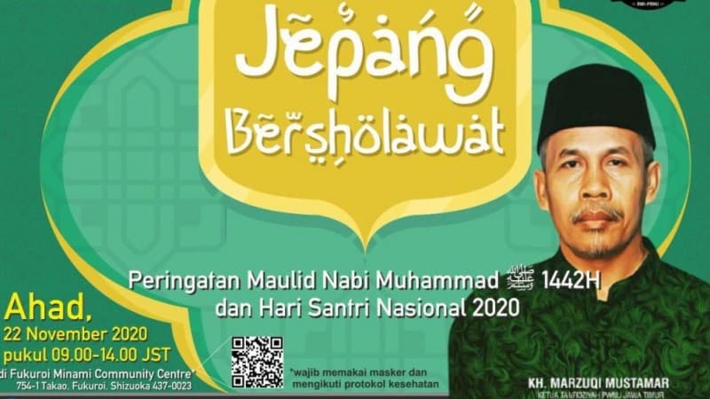 Jepang Bershalawat Meriahkan Hari Santri 2020