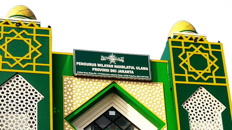 Multaqo Ulama, NU DKI Angkat Peran Ulama Ciptakan Ketertiban Umum di Masa Pandemi
