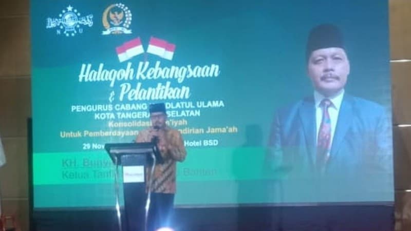 Niat Berkhidmah Kunci Jalannya Roda Organisasi NU