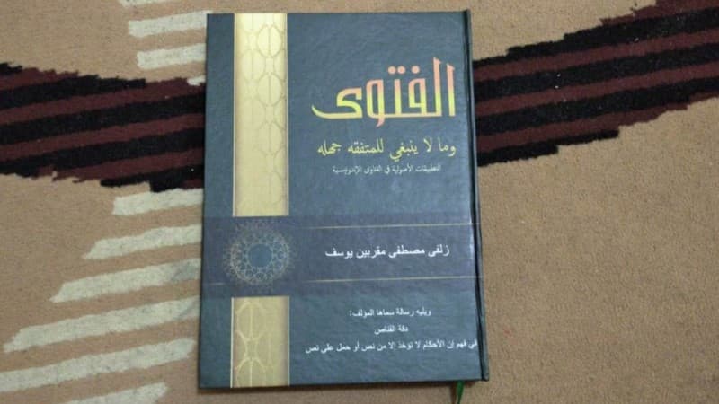 Kitab Fatwa dan Hal-hal Lain yang Perlu Diketahui