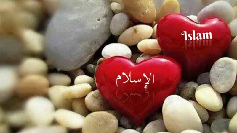 Moderasi Beragama: Islam sebagai Etika Sosial